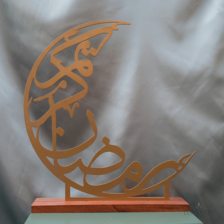 Ramadan Kareem Moon Calligraphy Sign