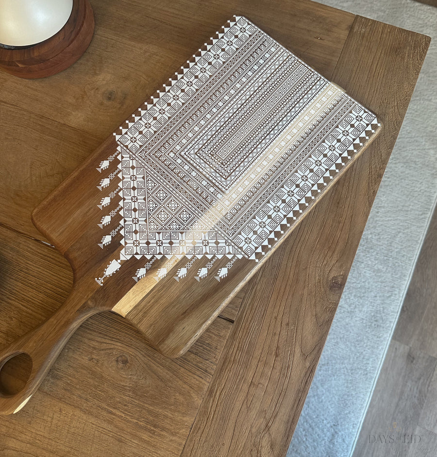 Tatreez Cutting Board