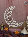 Ramadan Kareem Moon Calligraphy Sign