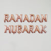 Ramadan Mubarak Balloon Banner