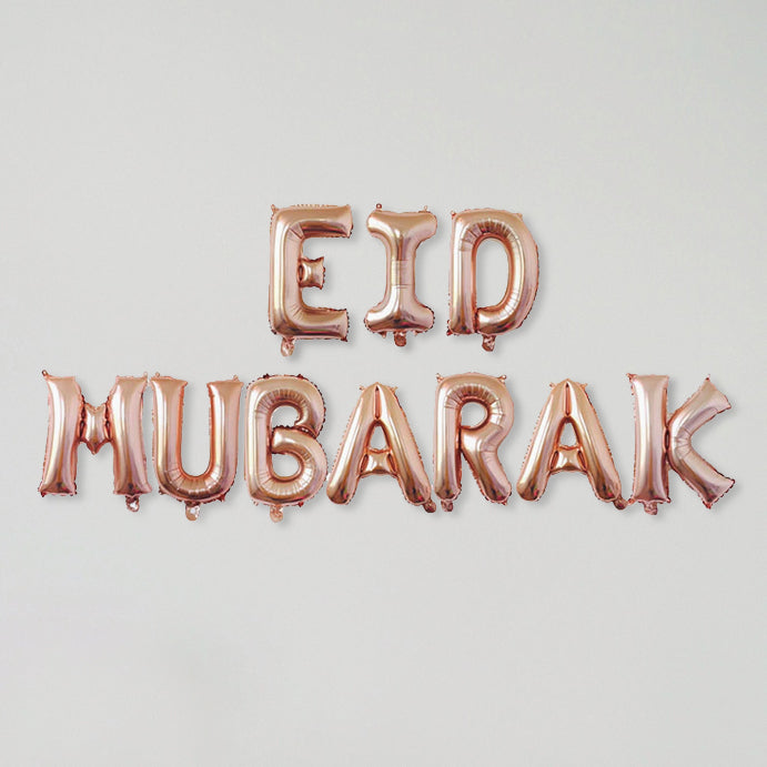 Eid Mubarak Balloon Banner