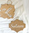 Salam Door Wreath Olive Branch Gold